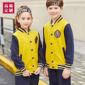 更多款式設(shè)計(jì)請來電索取