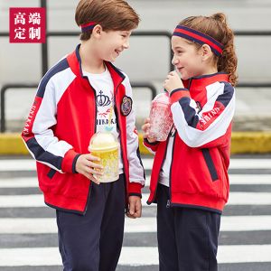 更多校服款式設(shè)計(jì)請(qǐng)來(lái)電索取