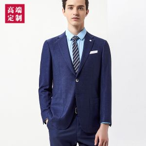 更多西服款式設(shè)計請來電索取