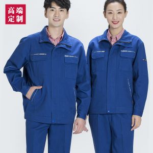 更多款式設(shè)計(jì)請(qǐng)來(lái)電索取