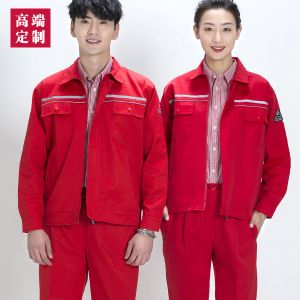 更多款式設(shè)計(jì)請(qǐng)來(lái)電索取