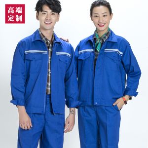 更多款式設(shè)計(jì)請(qǐng)來電索取