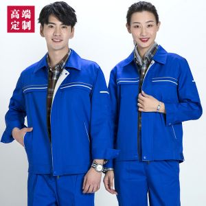 更多款式設(shè)計(jì)請(qǐng)來電索取