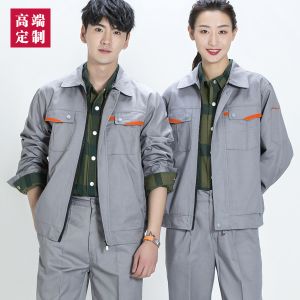 更多款式設(shè)計(jì)請(qǐng)來電索取