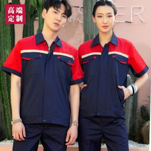 更多工服款式設(shè)計(jì)請來電索取