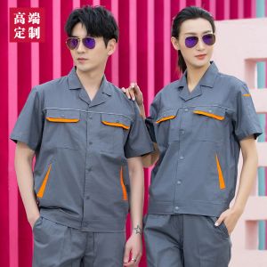 更多工服款式設(shè)計(jì)請來電索取