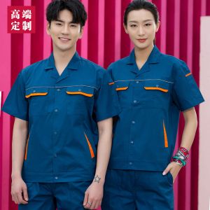 更多工服款式設(shè)計(jì)請來電索取