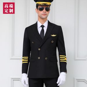 更多制服款式設(shè)計(jì)請(qǐng)來電索取