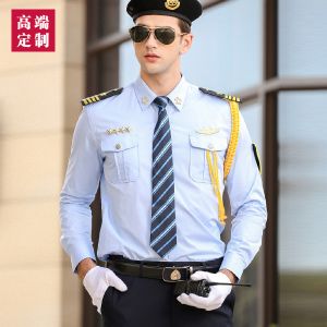 更多制服款式設(shè)計(jì)請(qǐng)來電索取