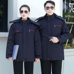 精品/定制/設(shè)計(jì)各類工作服