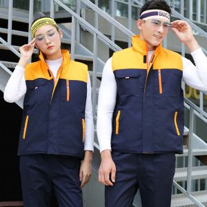 精品/定制/設(shè)計(jì)各類工作服