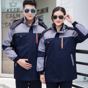 精品/定制/設(shè)計(jì)各類工作服