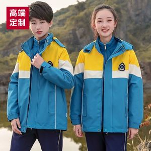 更多款式設(shè)計請來電索取