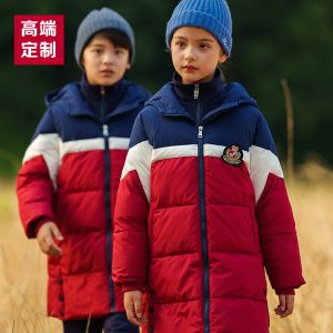 更多款式設(shè)計請來電索取