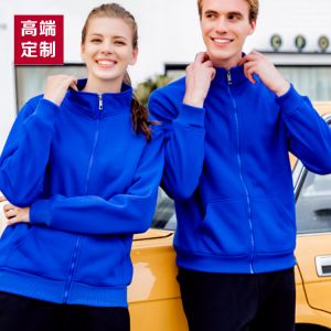 更多款式設(shè)計(jì)請(qǐng)來(lái)電索取