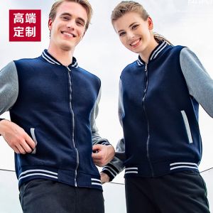 更多款式設(shè)計(jì)請(qǐng)來(lái)電索取