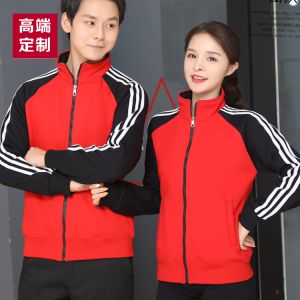 更多款式設(shè)計(jì)請(qǐng)來(lái)電索取