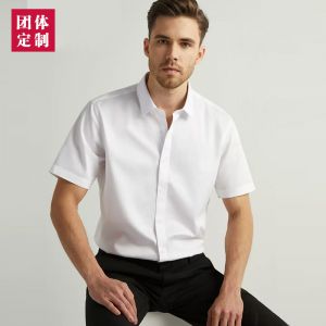 更多款式設(shè)計請來電索取