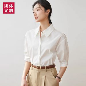 更多款式設(shè)計請來電索取