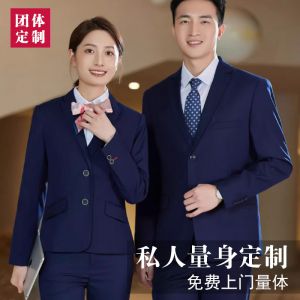 更多西服款式設(shè)計(jì)請(qǐng)來(lái)電索取