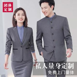 更多西服款式設(shè)計(jì)請(qǐng)來(lái)電索取