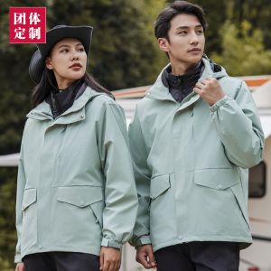 更多款式設(shè)計請來電索取