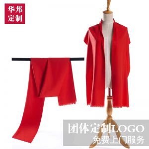 更多款式設(shè)計(jì)請(qǐng)來電索取