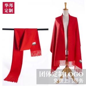 更多款式設(shè)計(jì)請(qǐng)來電索取