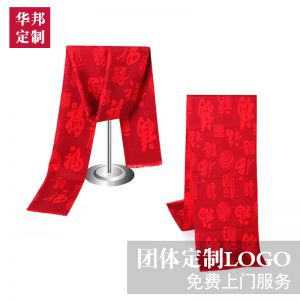 更多款式設(shè)計(jì)請(qǐng)來電索取