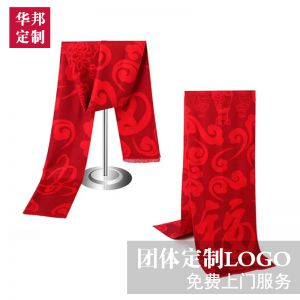 更多款式設(shè)計(jì)請(qǐng)來電索取