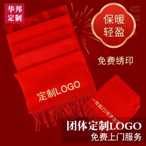 更多款式設(shè)計(jì)請(qǐng)來電索取