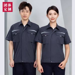 更多工服款式設(shè)計(jì)請來電索取