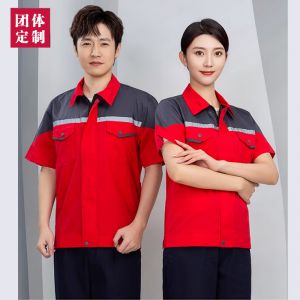 更多工服款式設(shè)計(jì)請來電索取