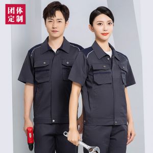 更多工服款式設(shè)計(jì)請來電索取
