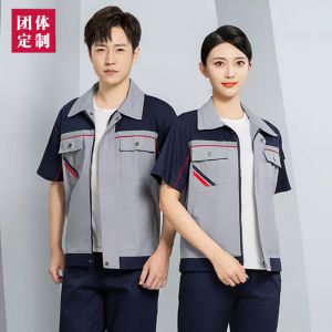 更多工服款式設(shè)計(jì)請來電索取