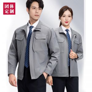 更多工服款式設計請來電索取