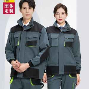 更多工服款式設(shè)計(jì)請來電索取